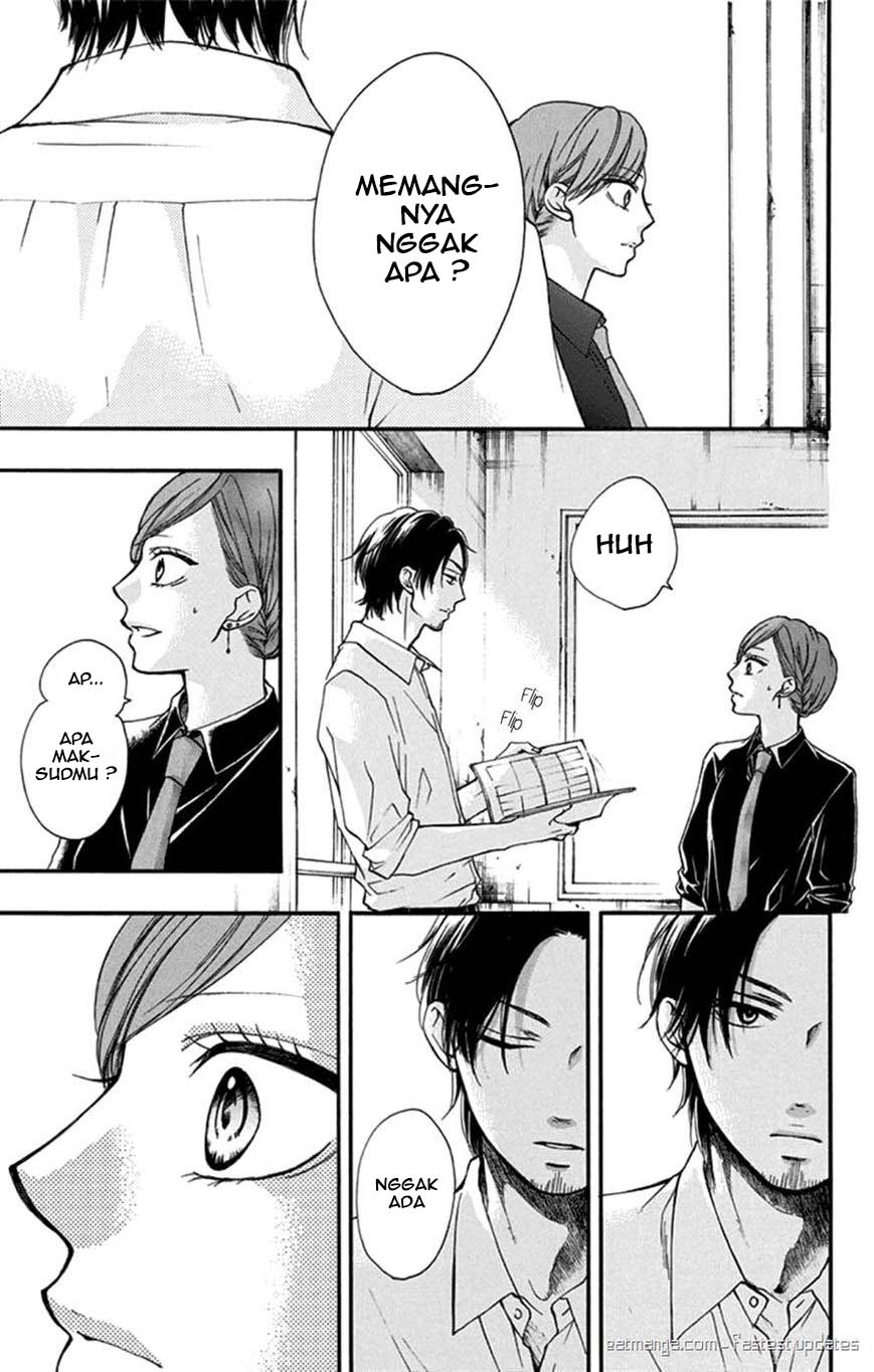 Kono Oto Tomare!